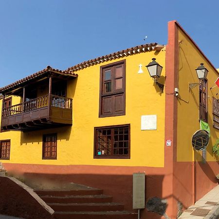 غيمار Hotel Rural Casona Santo Domingo المظهر الخارجي الصورة